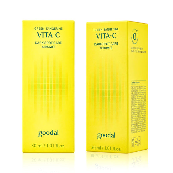 GOODAL Green Tangerine Vitamin C Serum - Advanced Version (2.02 Fl Oz (Pack of 2, Refill Included))