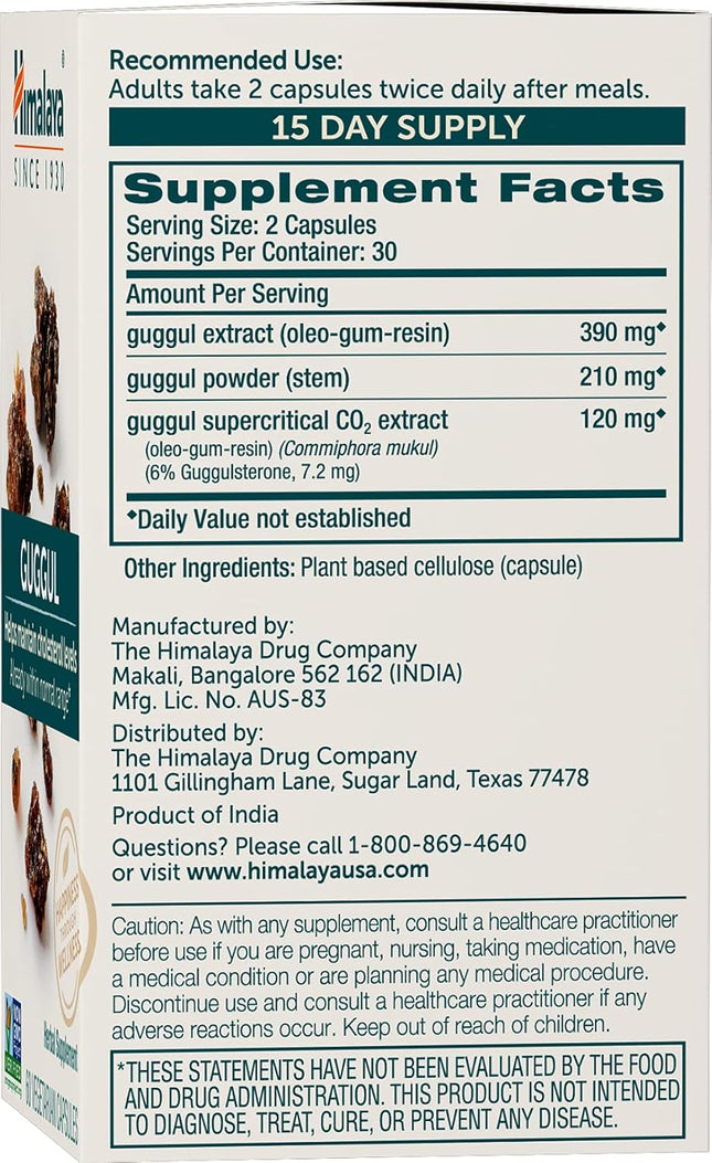 Himalaya Guggul - Herbal Liver Support for Liver Detox, Cholesterol, HDL & LDL Support - Vegan, Non-GMO, Gluten Free, 72