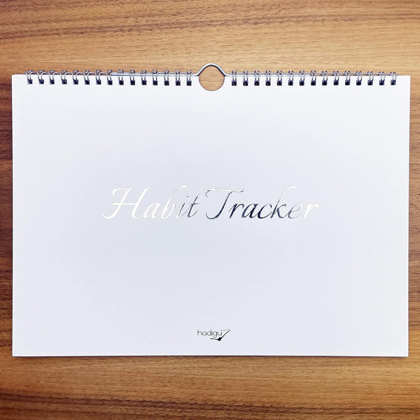 Habit Tracker Calendar (Undated 12 Month) Floral Design, Spiral Bound and Hanger, A4 Size (8,3"x11.7") Quality Heavy Paper, Monthly Habit Tracker
