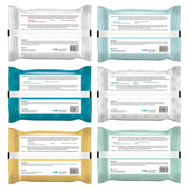 Epielle OG Makeup Remover Cleansing Wipes Tissue | Gentle for All Skin Types | D