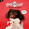 Multipet Lamb Chop Dog Plush Toy - Squeaky Toy for All Dogs - Extra Soft Plush - Stuffed Animal Dog Toy for Cuddling & Playing - Cute Pet Toy (6",
