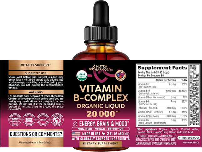 USDA Organic Vitamin B-Complex B5 Pantothenic Acid | B12 Methylcobalamin | B1 Th