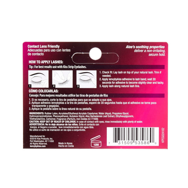 Kiss I Envy Strip Eyelash Adhesive Black with Aloe KPEG02A 0.25 Ounce (Pack of 1)