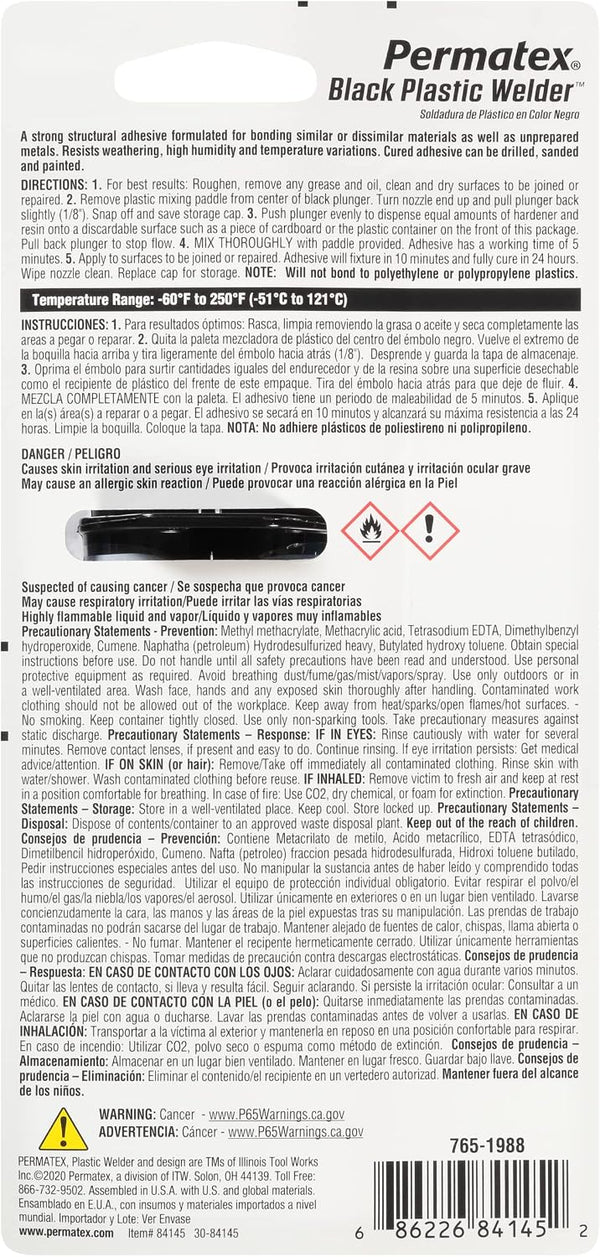 Permatex 84145 Permapoxy Black Plastic Weld - 0.84 fl. oz. 0.84 fl. Ounce