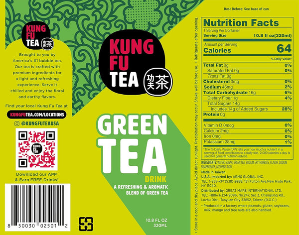 Kung Fu Tea Canned Green Tea Ã¢ÂÂ Lightly Sweetened Green Tea in a Can, Ready to Drink Ã¢ÂÂ All Natural, Premium Iced Tea Ã¢ÂÂ 10.8 Oz Cans,