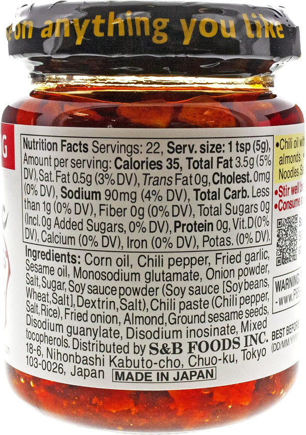 S&B Chili Oil with Crunchy Garlic, 3.88 Fl Ounce