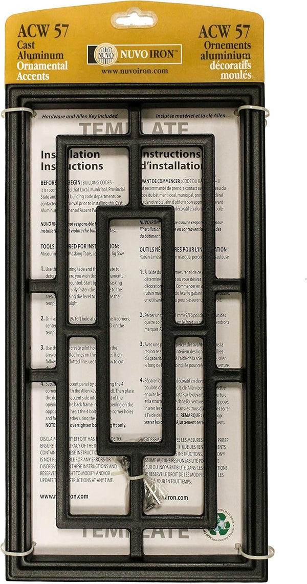 Nuvo Iron Decorative Insert for Fencing, Gates, Home, Garden - Rectangle, 17