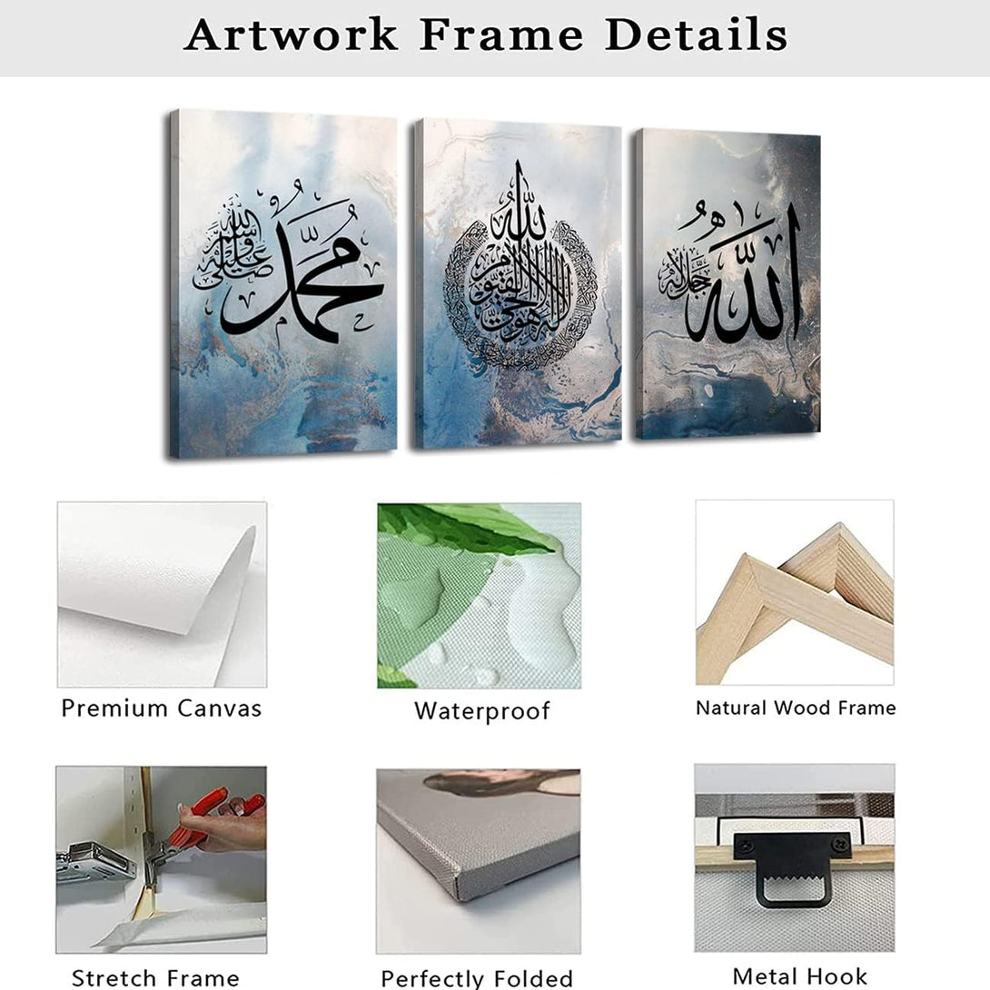 LZIMU Islamic Canvas Wall Art 3 Pieces Ayatul Kursi Allah Name Muhammad Picture Prints Arabic Calligraphy Muslim Art Poster for Home Decor Ready to Hang (Islamic Wall Art-1, 11"X14"X3P (28X35Cmx3))