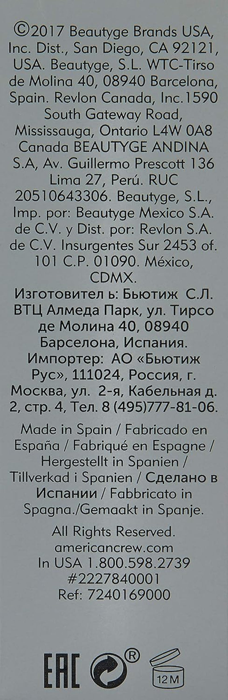 American Crew Beard Conditioner Serum, Conditioning Oil Blend for a Soft, Shiny & Smooth Beard, 1.7 Fl Oz