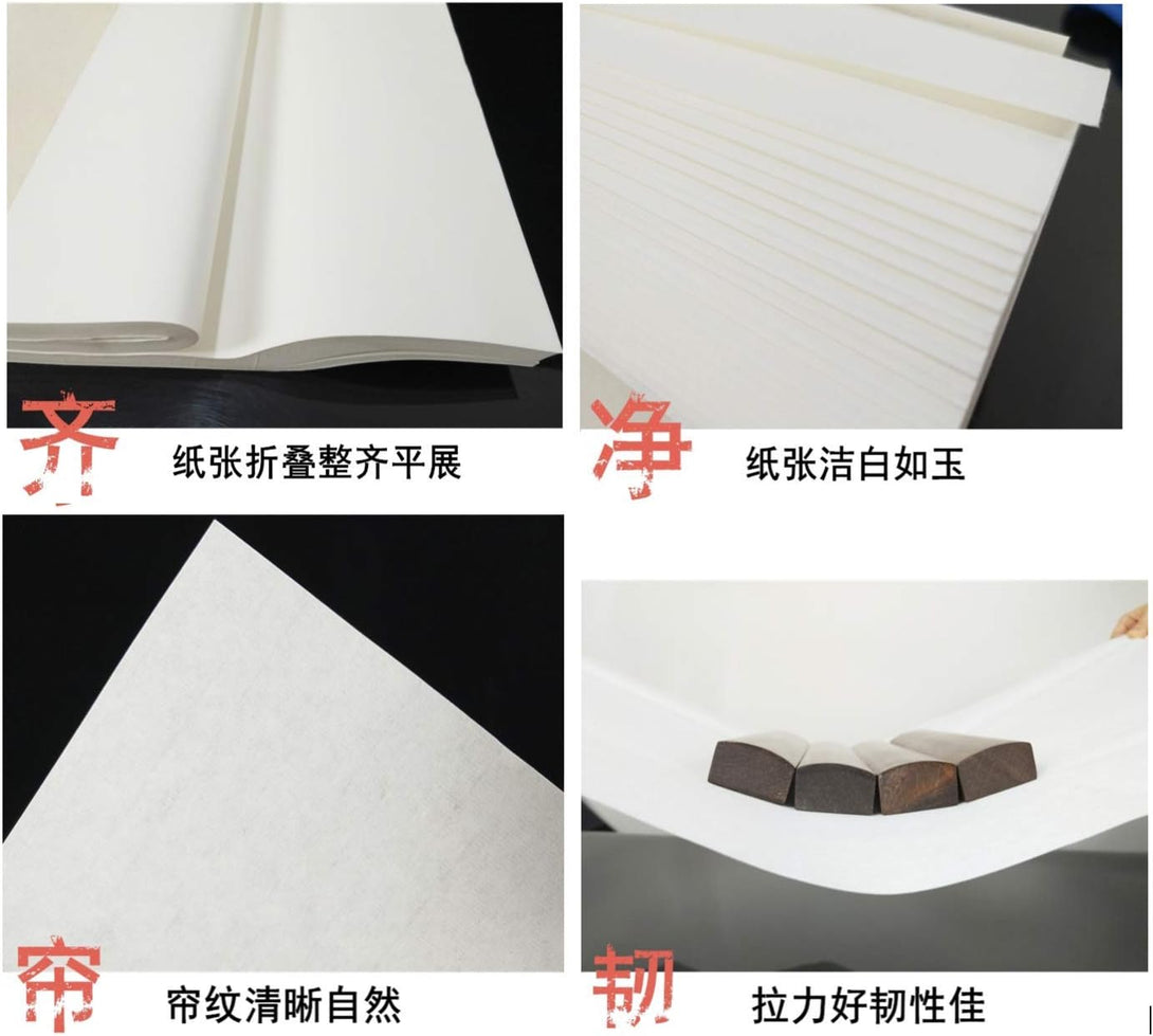 MEGREZ Chinese Japanese Calligraphy Xuan Paper, Rice Paper Sumi Calligraphy Paper for Calligraphy Brush Ink Writing, Painting without Grids 100 Sheets/Bag,13.4X 26.7Inch, Sheng (Raw) Xuan