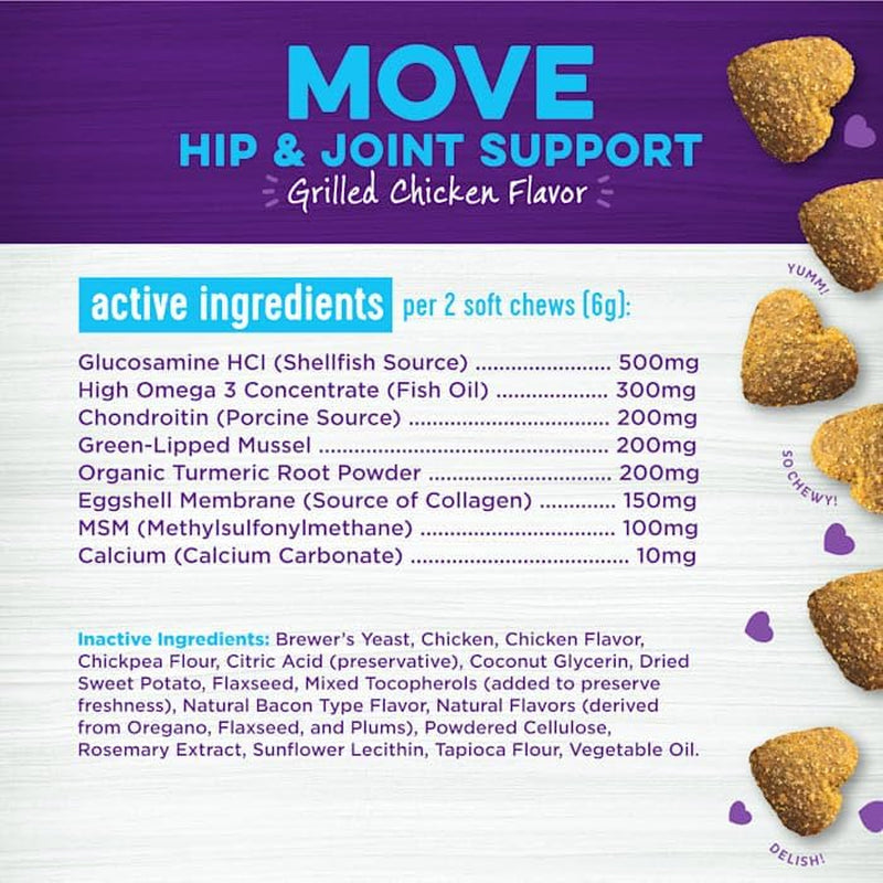 Wellness Grilled Chicken Flavored Soft Chews Hip & Joint Health Supplements for Dogs, 45 Count