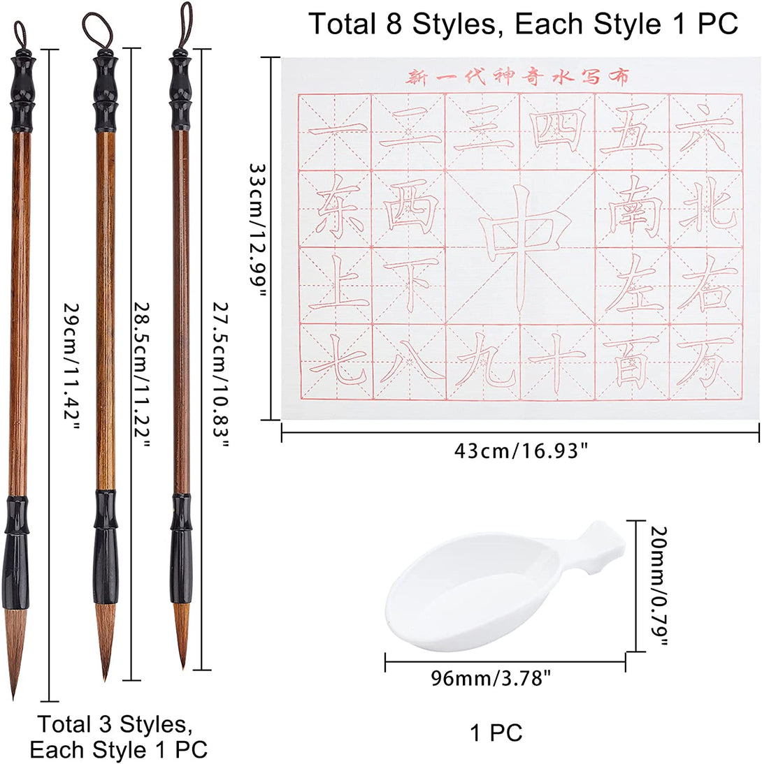 PH Pandahall 12Pcs No Ink Chinese Calligraphy Set, 8 Styles Gridded Brush Water Writing Cloth Paper, 3Pcs Sienna Chinese Traditional Calligraphy Brushes and Water Dish for Chinese Couplets 17X13”